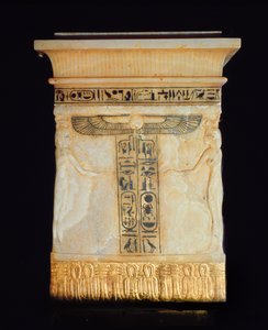 Kanopisk kista från Tutankhamons grav (ca 1370-1352 f.Kr.) Nya riket (alabaster)